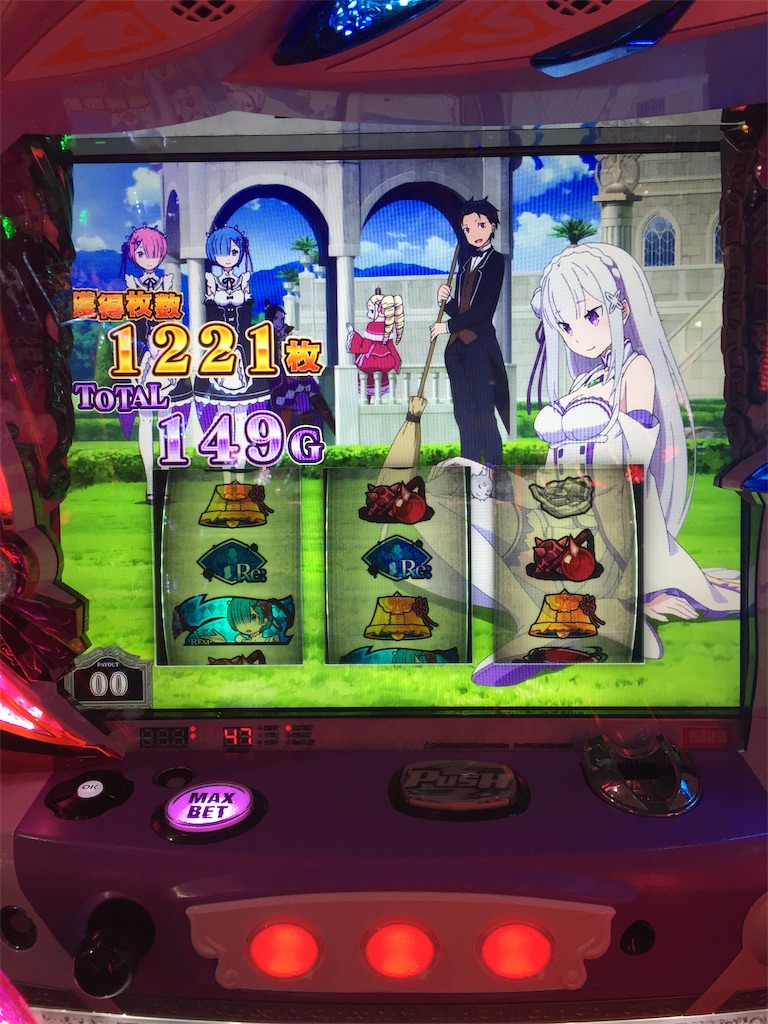 f:id:kougagennosuke:20191228185639j:image
