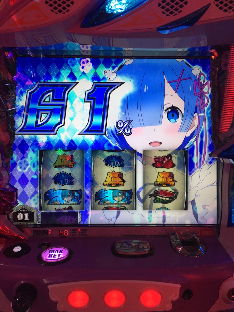 f:id:kougagennosuke:20191228193919j:image
