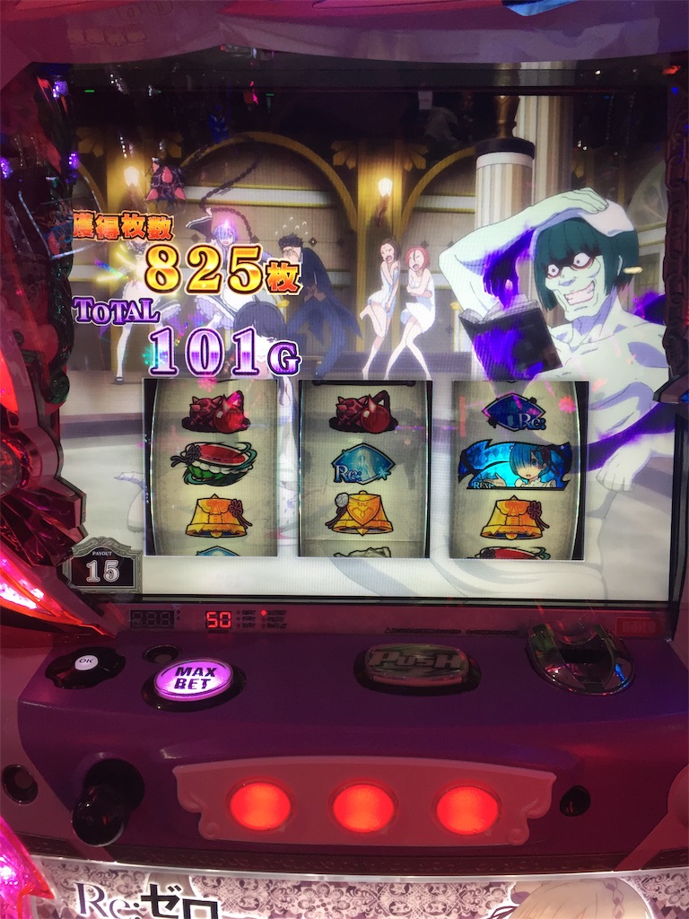 f:id:kougagennosuke:20191228194631j:image