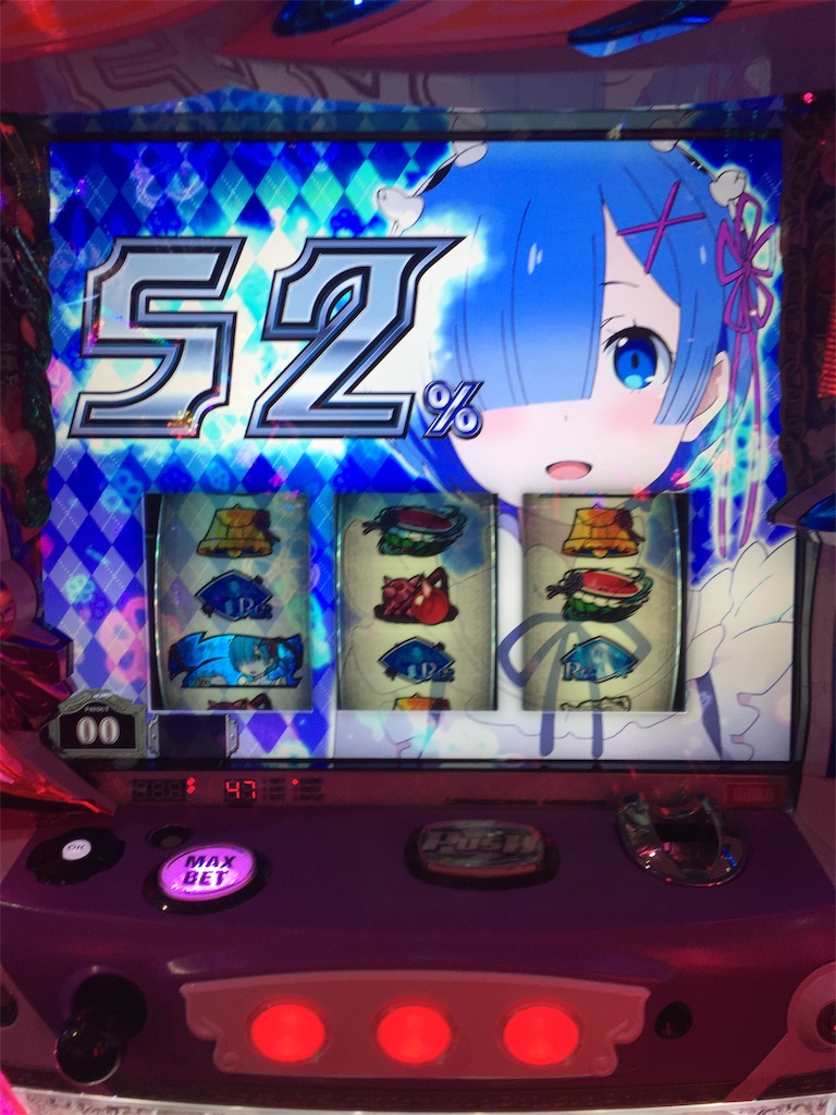 f:id:kougagennosuke:20191228200534j:image
