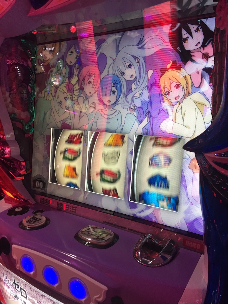 f:id:kougagennosuke:20191228214215j:image
