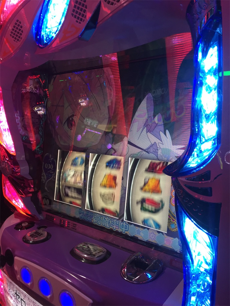 f:id:kougagennosuke:20191228214233j:image