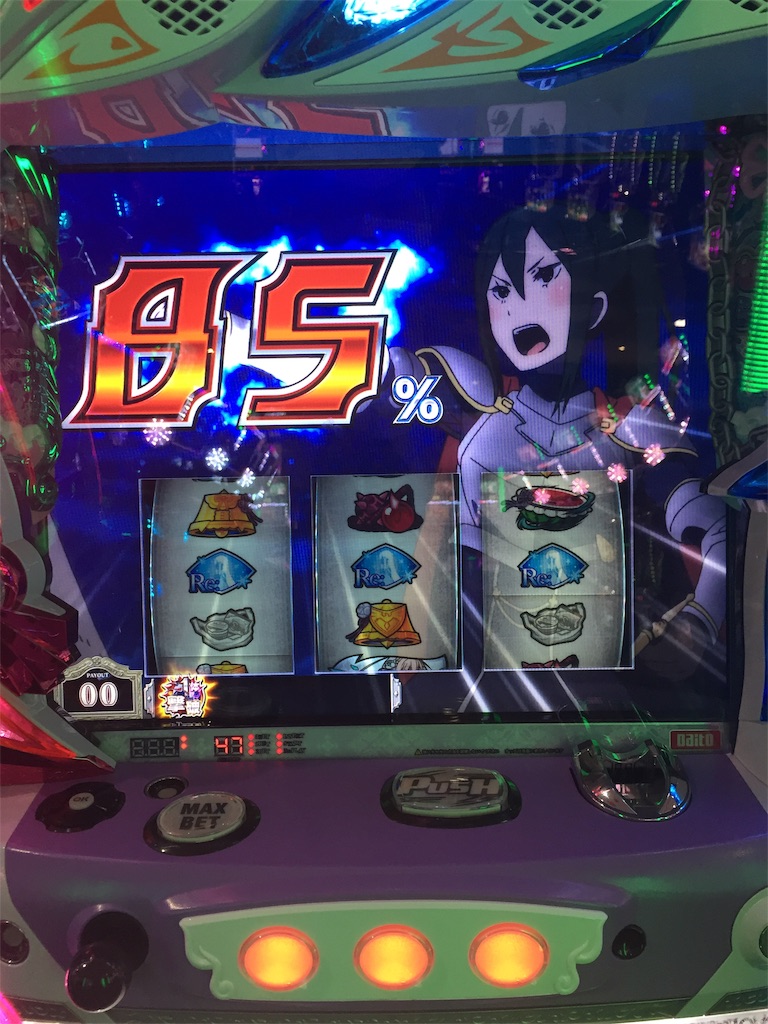 f:id:kougagennosuke:20191228230956j:image