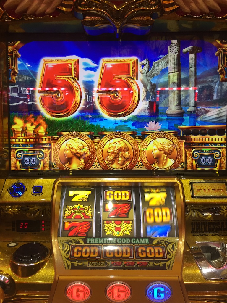 f:id:kougagennosuke:20200109204014j:image