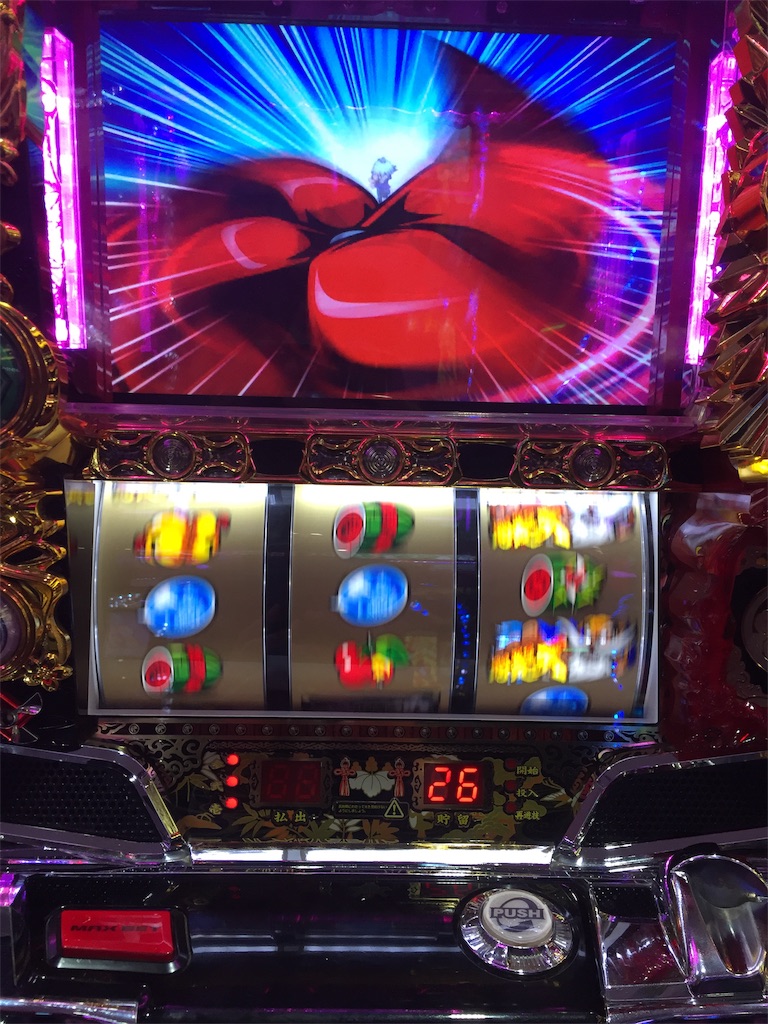 f:id:kougagennosuke:20200117202649j:image