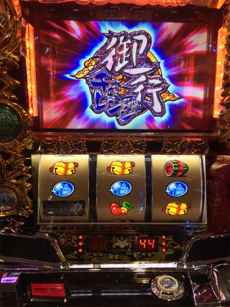 f:id:kougagennosuke:20200117204615j:image