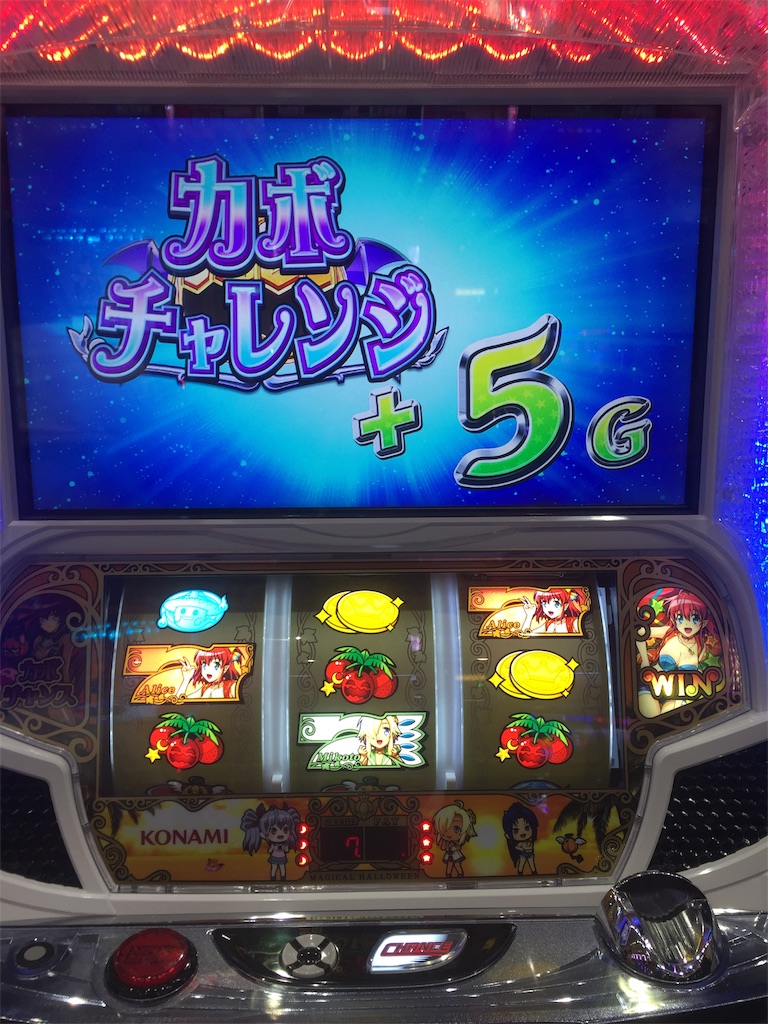 f:id:kougagennosuke:20200120190332j:image f:id:kougagennosuke:20200120190332j:image