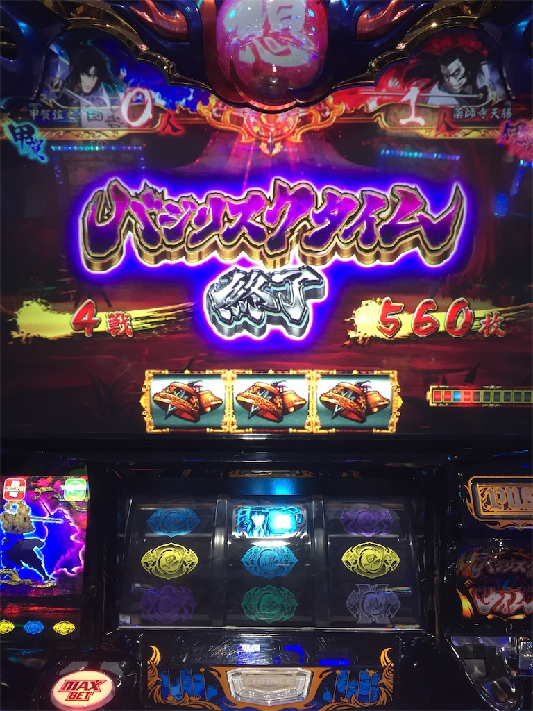 f:id:kougagennosuke:20201114101104j:plain