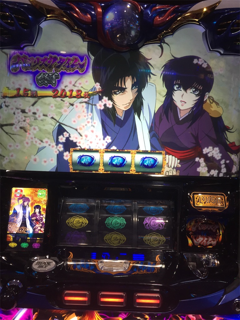 f:id:kougagennosuke:20201114115849j:plain