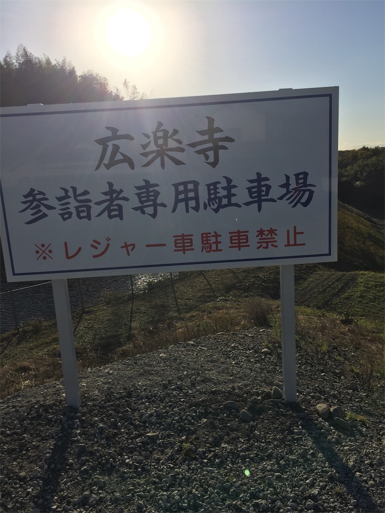 f:id:kougagennosuke:20201203202706j:image f:id:kougagennosuke:20201203202706j:image