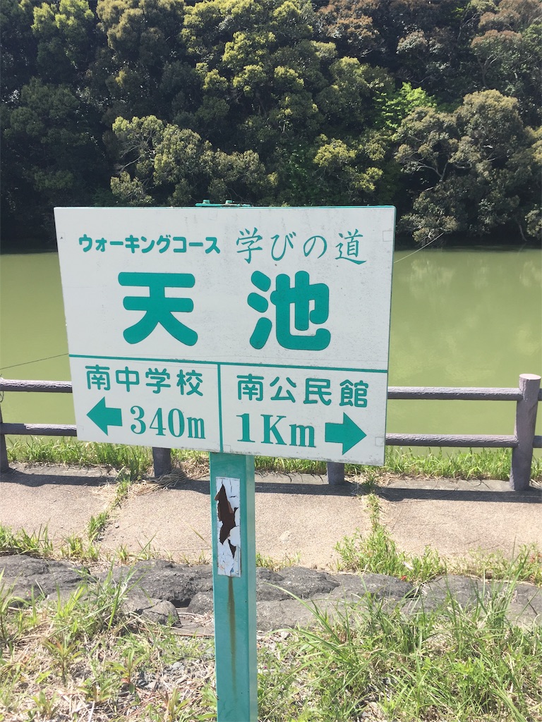 f:id:kougagennosuke:20210411183413j:image