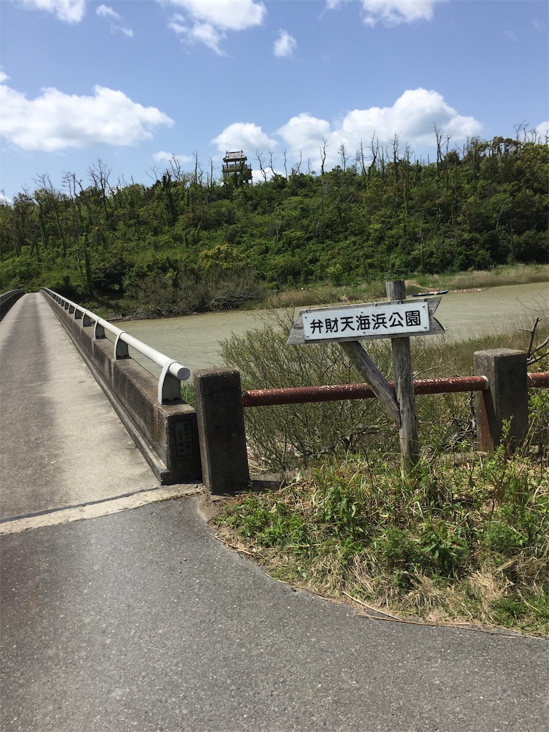 f:id:kougagennosuke:20210418190621j:image f:id:kougagennosuke:20210418190621j:image