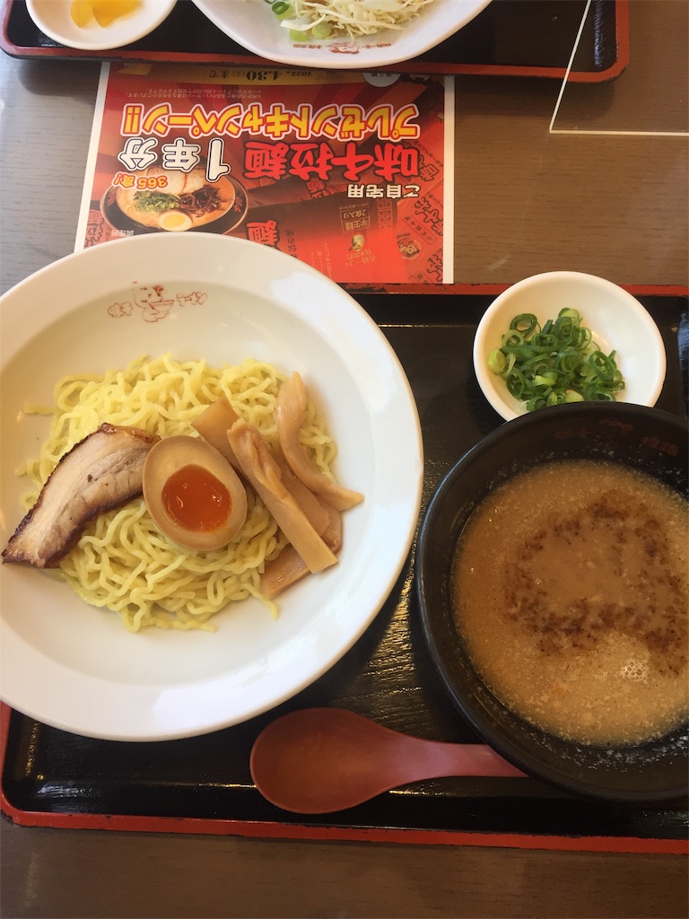 f:id:kougagennosuke:20220319192127j:image f:id:kougagennosuke:20220319192127j:image