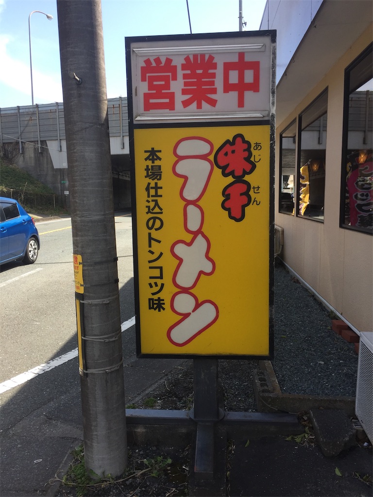 f:id:kougagennosuke:20220319192142j:image f:id:kougagennosuke:20220319192142j:image