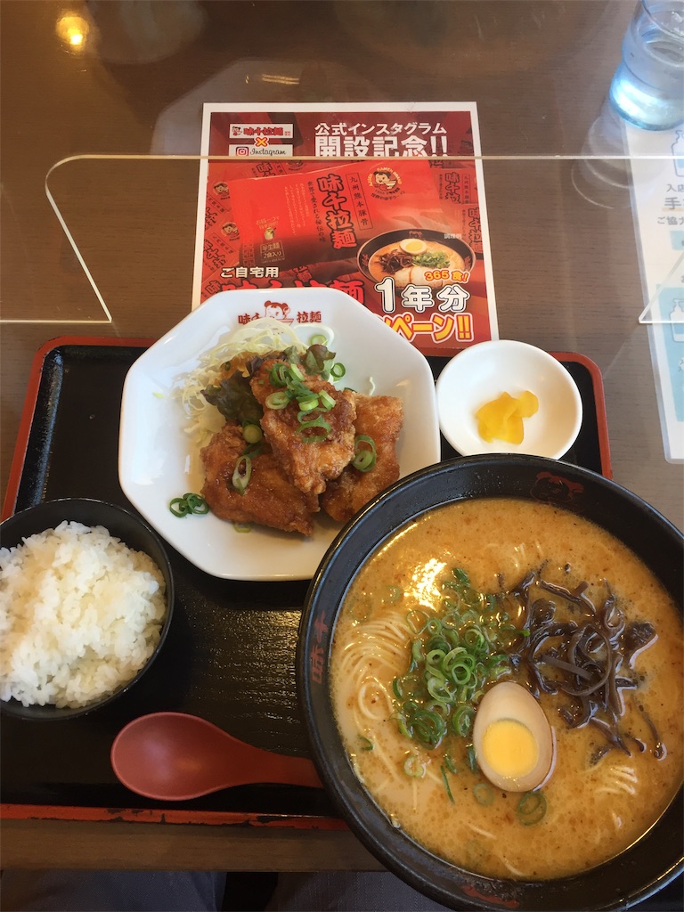 f:id:kougagennosuke:20220319192200j:image f:id:kougagennosuke:20220319192200j:image