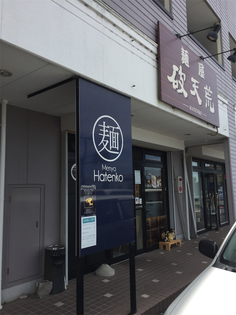 f:id:kougagennosuke:20220527141357j:image