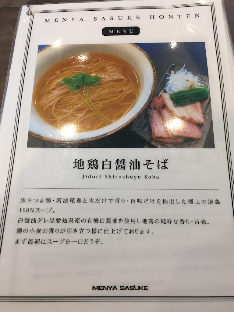 f:id:kougagennosuke:20220610202532j:image
