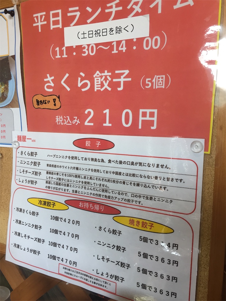 f:id:kougagennosuke:20220701133458j:image f:id:kougagennosuke:20220701133458j:image