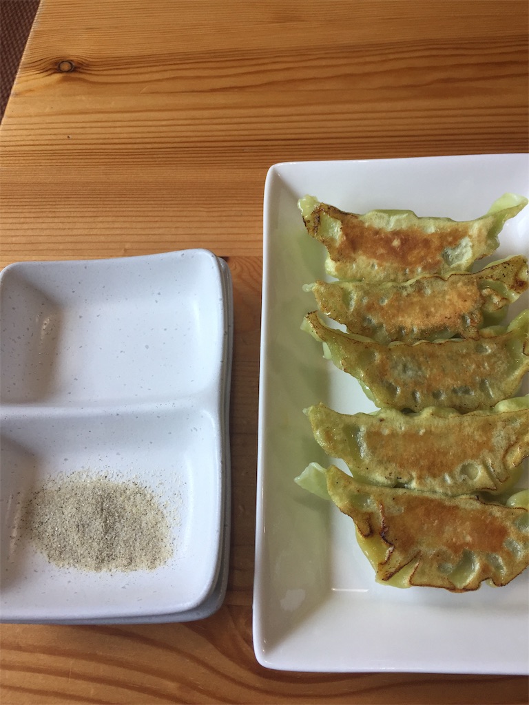 f:id:kougagennosuke:20220701133531j:image f:id:kougagennosuke:20220701133531j:image