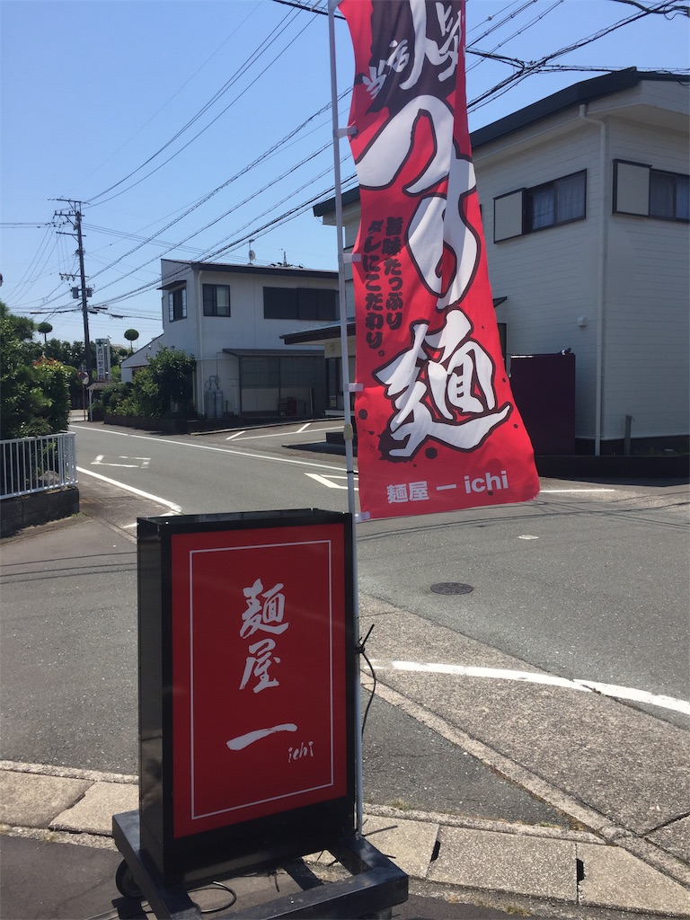 f:id:kougagennosuke:20220701133554j:image f:id:kougagennosuke:20220701133554j:image