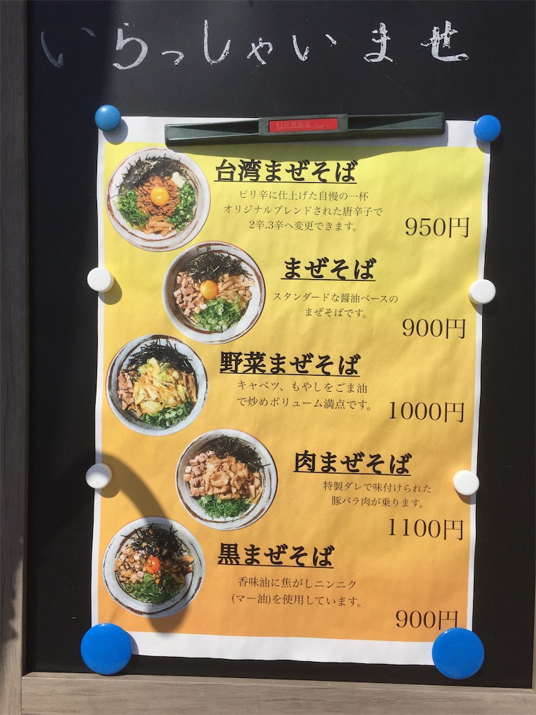 f:id:kougagennosuke:20221003184540j:image f:id:kougagennosuke:20221003184540j:image