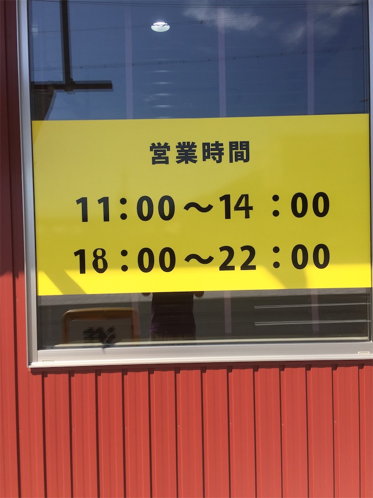 f:id:kougagennosuke:20221003184548j:image f:id:kougagennosuke:20221003184548j:image
