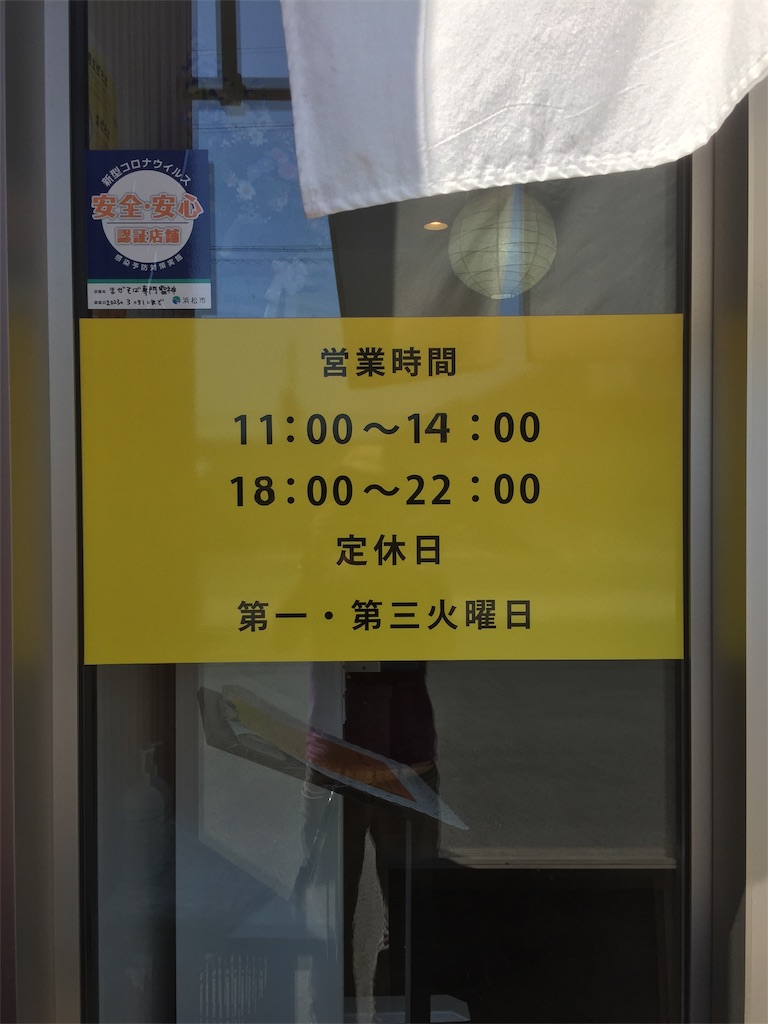 f:id:kougagennosuke:20221003184612j:image f:id:kougagennosuke:20221003184612j:image
