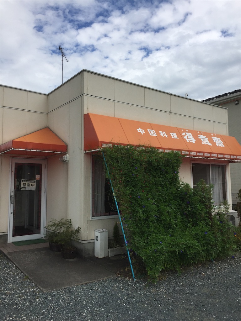f:id:kougagennosuke:20221005131409j:image f:id:kougagennosuke:20221005131409j:image