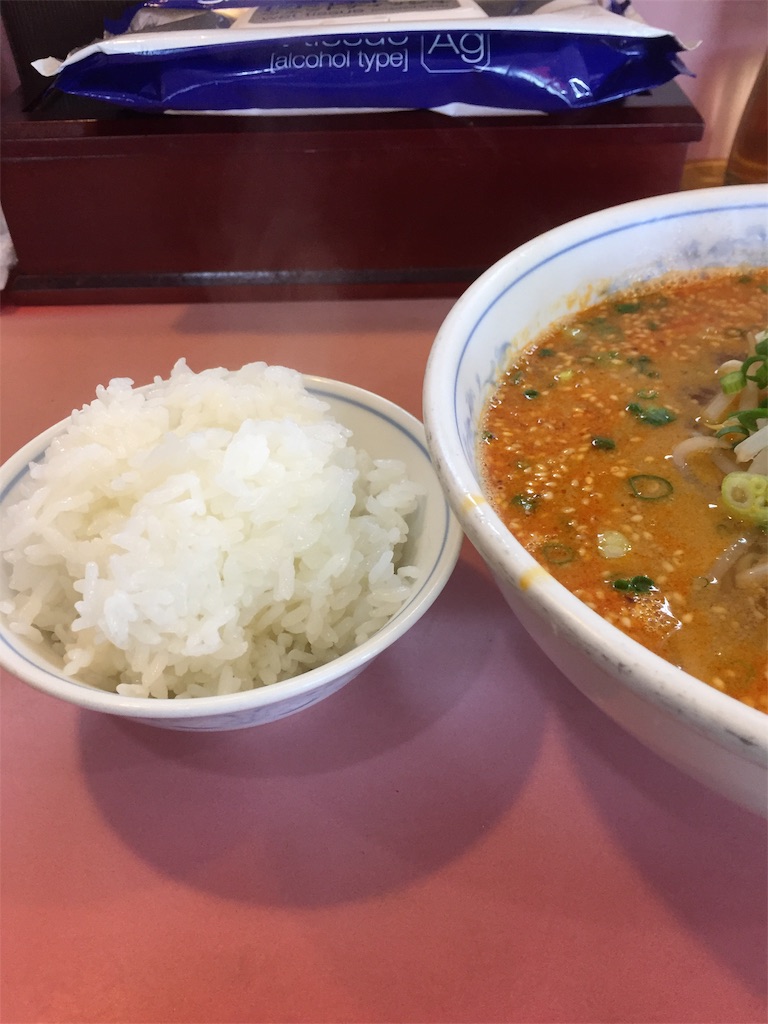 f:id:kougagennosuke:20221005131445j:image f:id:kougagennosuke:20221005131445j:image