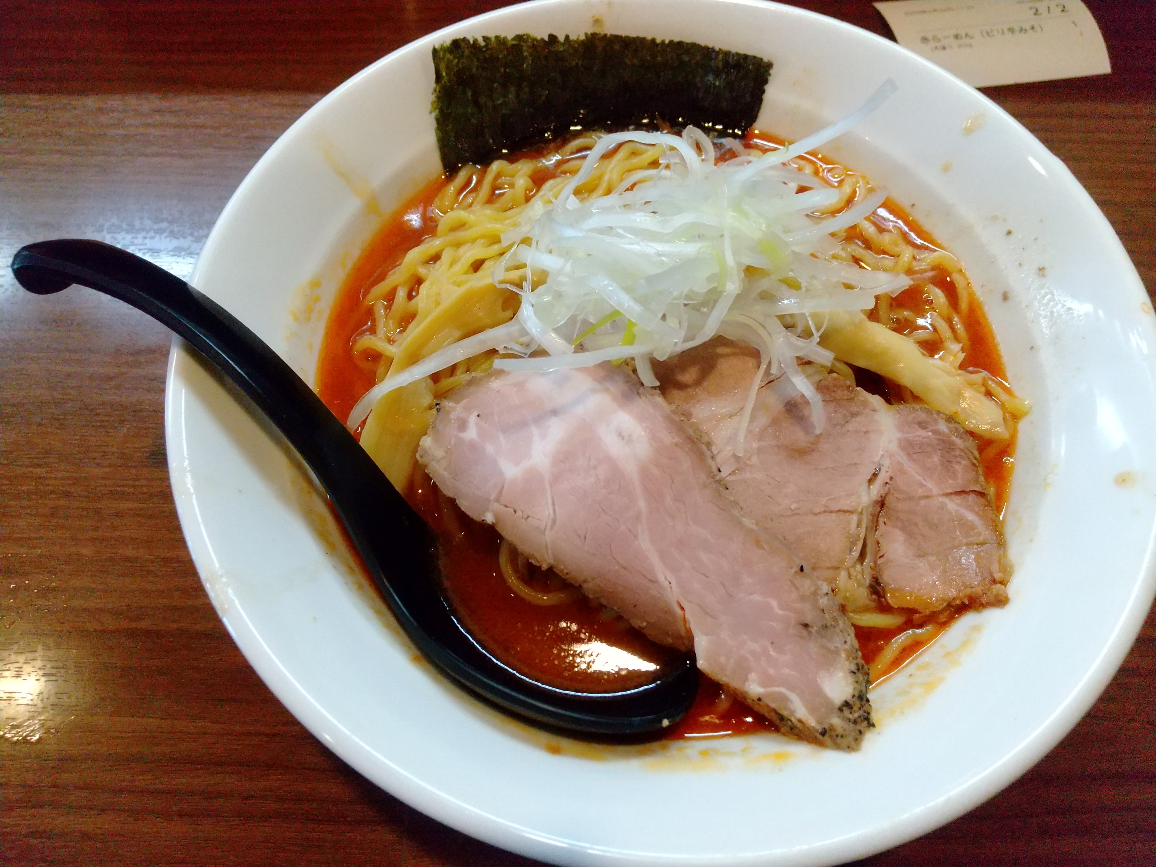 f:id:kougagennosuke:20240325091435j:image