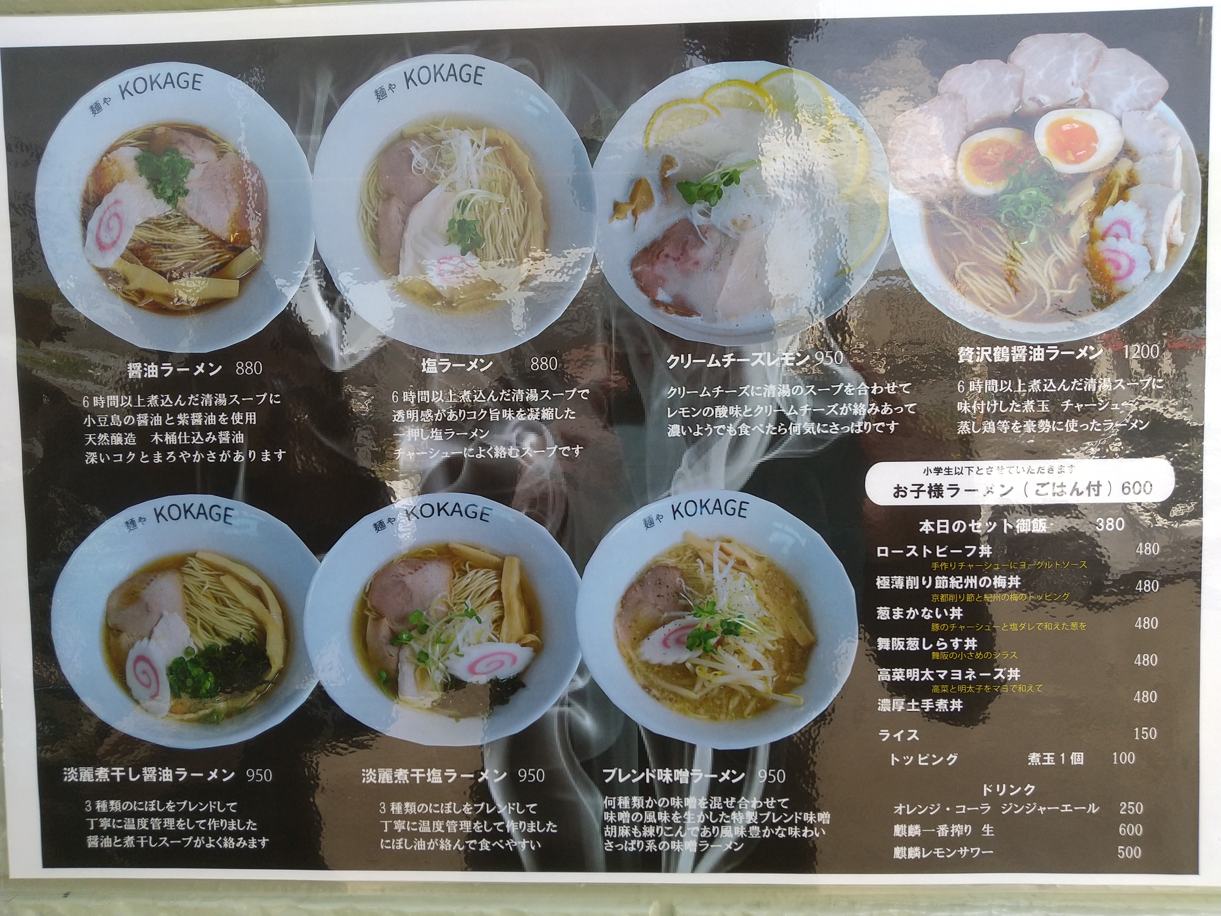 f:id:kougagennosuke:20240417130524j:image f:id:kougagennosuke:20240417130524j:image