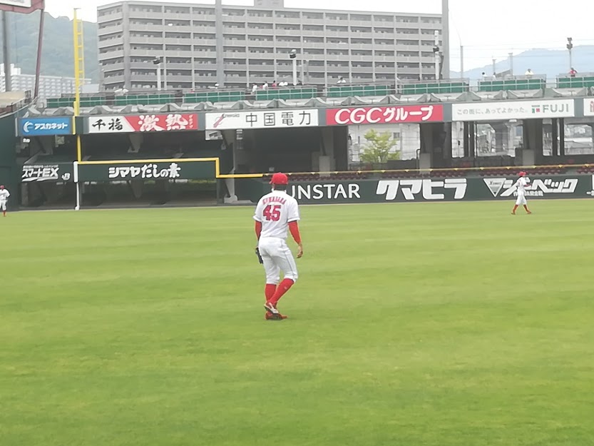 f:id:kougainet:20190703215130j:plain f:id:kougainet:20190703215130j:plain