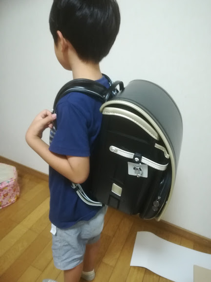 次男のランドセルが届きました 次男は大喜び 子ども4人のドタバタ日記