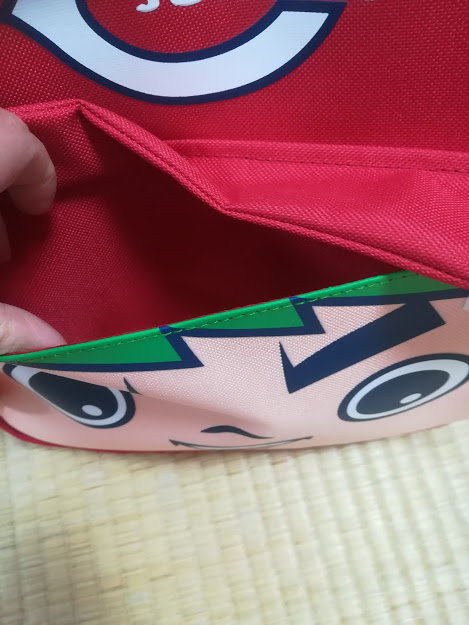 f:id:kougainet:20200129212643j:plain f:id:kougainet:20200129212643j:plain