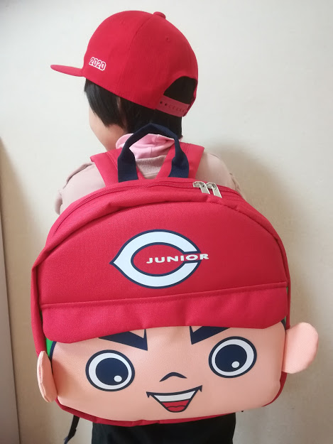 f:id:kougainet:20200129213942j:plain f:id:kougainet:20200129213942j:plain