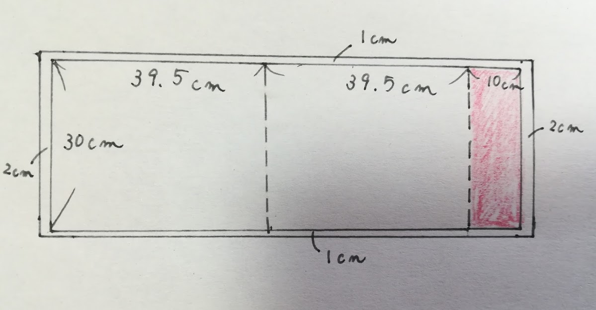 ファスナーなしの枕カバーを作成 小学生の長女でも直線縫いだけなので簡単につくれました 子ども4人のドタバタ日記