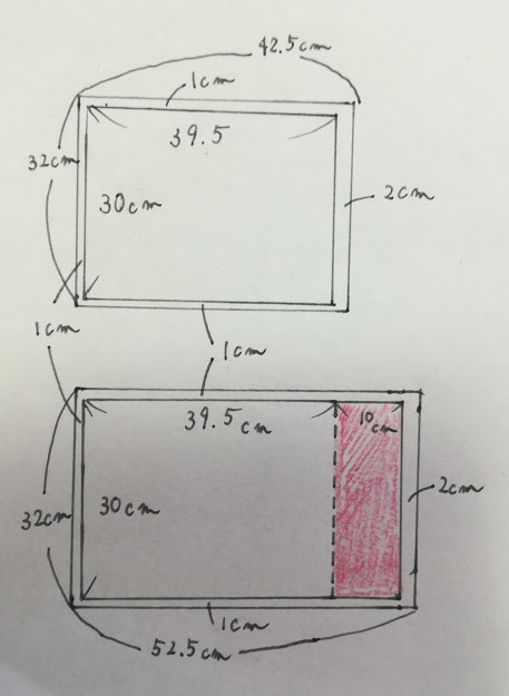 ファスナーなしの枕カバーを作成 小学生の長女でも直線縫いだけなので簡単につくれました 子ども4人のドタバタ日記