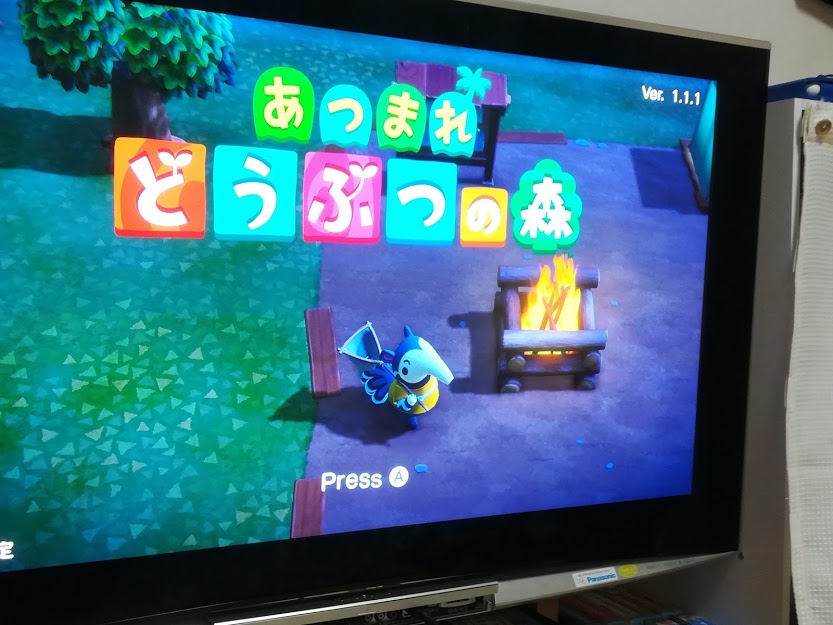 f:id:kougainet:20200330162436j:plain