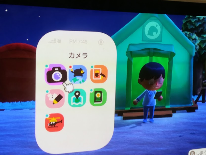 f:id:kougainet:20200330164328j:plain