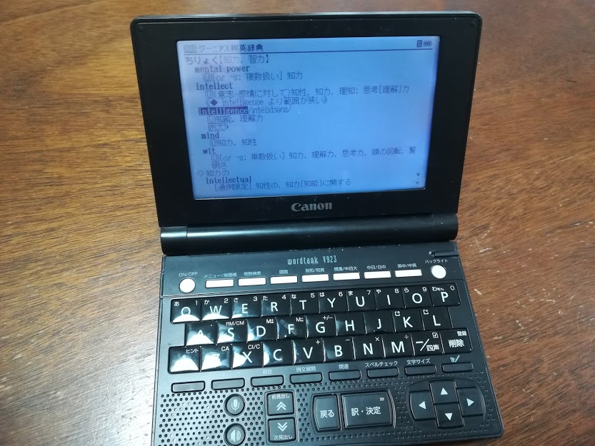 f:id:kougainet:20200330171132j:plain