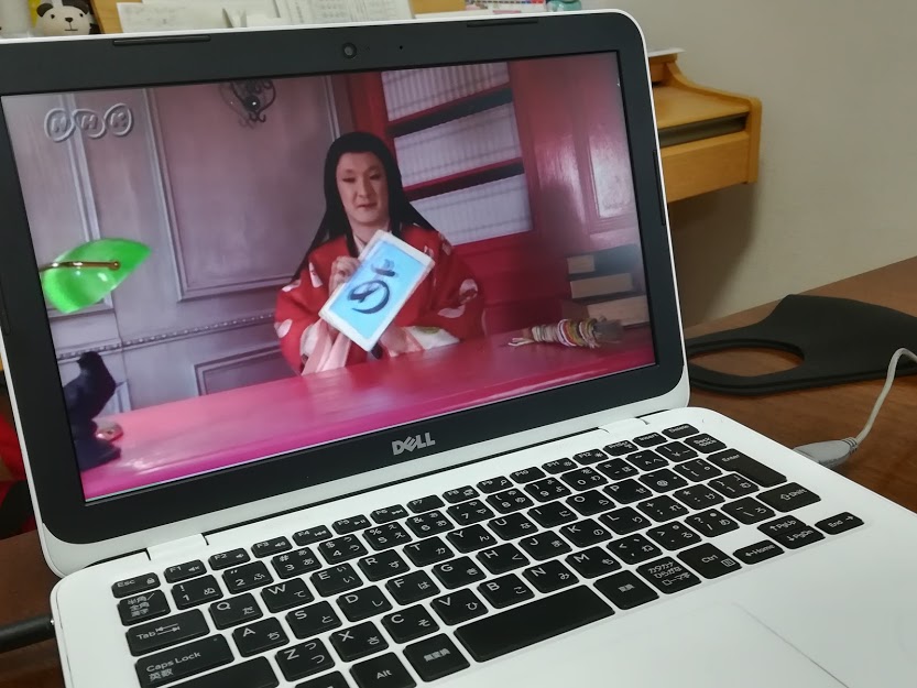 f:id:kougainet:20200418165037j:plain