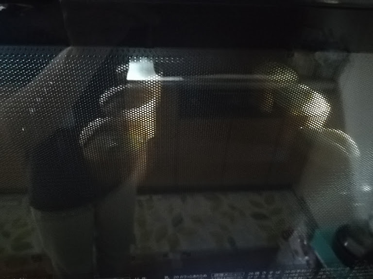 f:id:kougainet:20200507154027j:plain