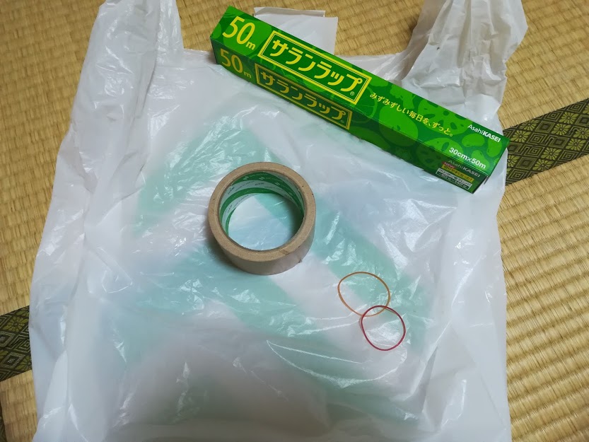 長男 骨端線 損傷のため手首を固定されました 汗 お風呂に入るのが大変 濡らさないための方法は 子ども4人のドタバタ日記