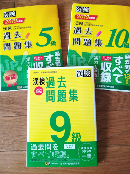 f:id:kougainet:20200729120214j:plain