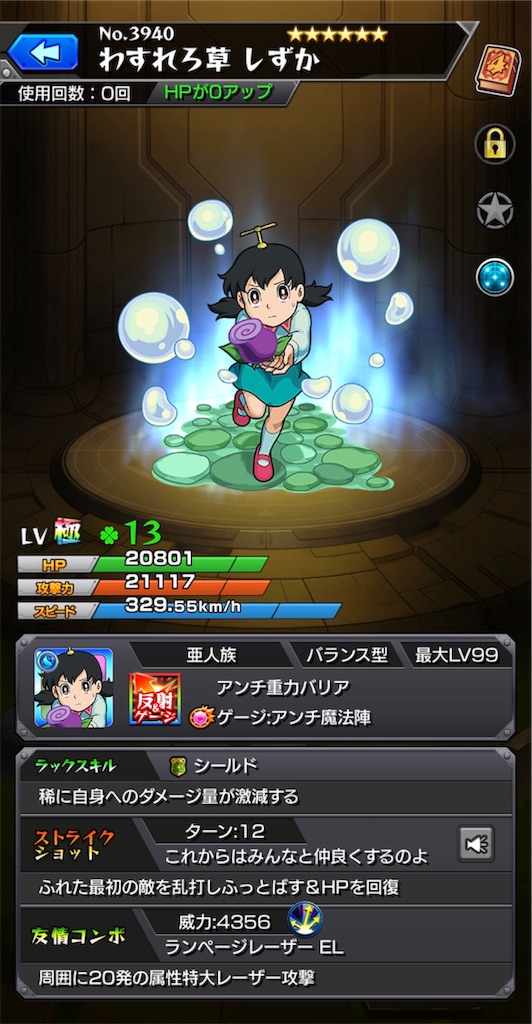 f:id:kougakouga:20190306125408j:image f:id:kougakouga:20190306125408j:image