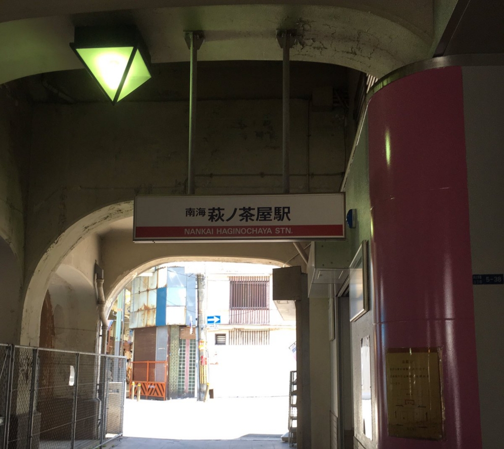 f:id:kougasetumei:20160907190400j:plain f:id:kougasetumei:20160907190400j:plain
