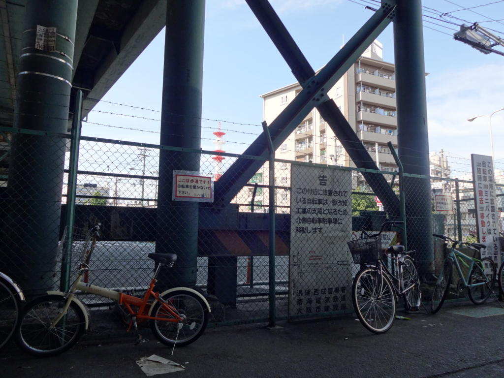 f:id:kougasetumei:20160907194651j:plain f:id:kougasetumei:20160907194651j:plain