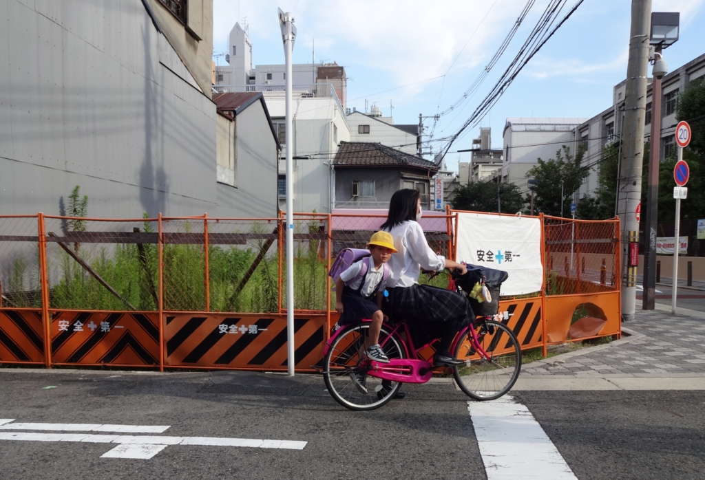 f:id:kougasetumei:20160907225419j:plain f:id:kougasetumei:20160907225419j:plain
