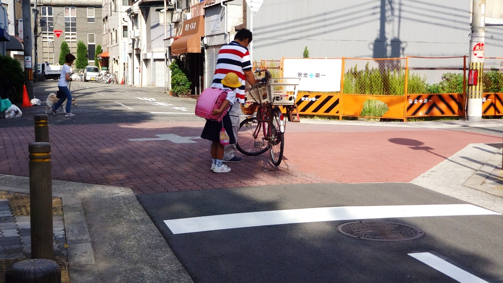 f:id:kougasetumei:20160907231811j:plain f:id:kougasetumei:20160907231811j:plain