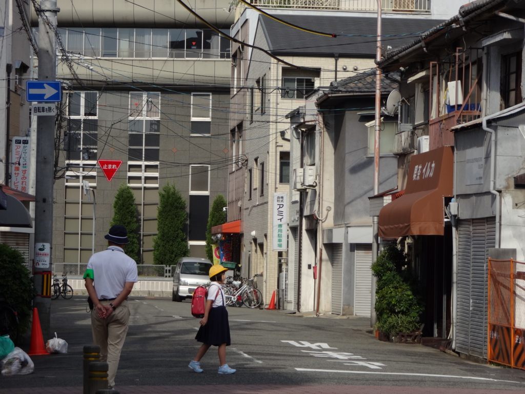 f:id:kougasetumei:20160907232624j:plain f:id:kougasetumei:20160907232624j:plain